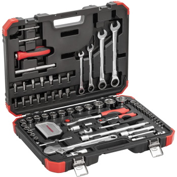 Gedore set nasadnih ključeva 1/4 Gedore set nasadnih ključeva 1/4